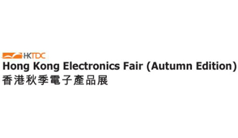 Hong Kong Electronics Fair