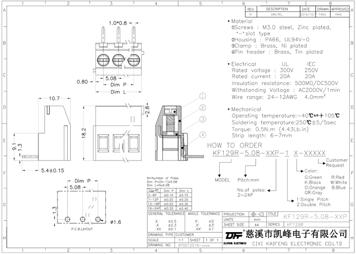 Euro terminal blocks Rising/Lift type 4.0mm² Pin spacing 5.00/5.08mm 6-pole PCB connector